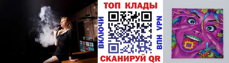 Где найти наркотики Бирюч Конопля  Экстази  A-PVP  ГАШ  Cocaine  МЕФ  АМФ 
