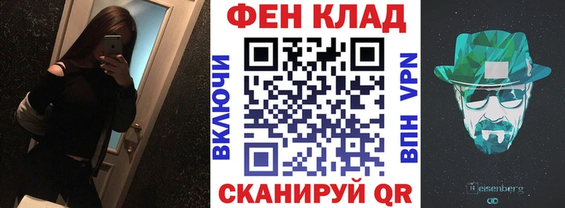 купить наркоту  Бирюч  ОМГ ОМГ вход  Amphetamine 98% 