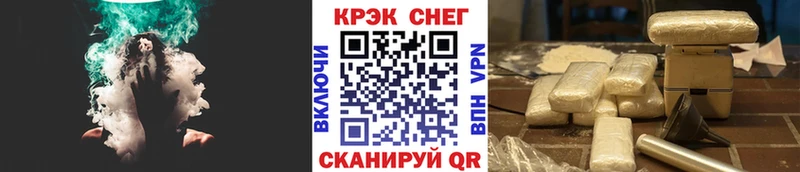 сколько стоит MEGA ССЫЛКА Cocaine Columbia площадка официальный сайт Бирюч