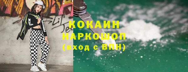дживик Алзамай