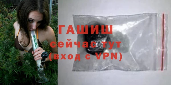 тгк Аркадак