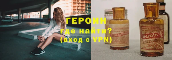 скорость mdpv Армянск