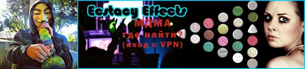 стаф Алексеевка