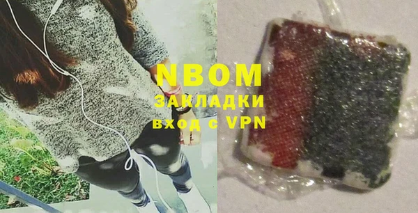 тгк Аркадак