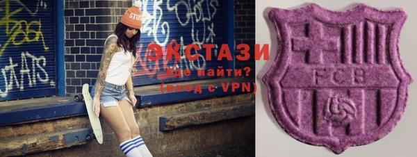 стаф Алексеевка