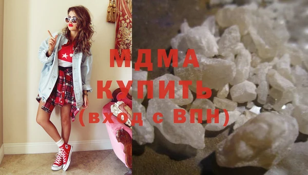 стаф Алексеевка