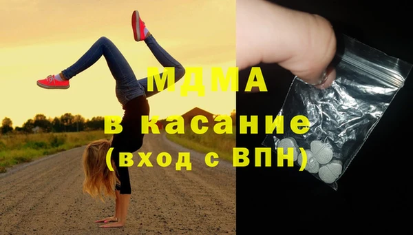 стаф Алексеевка