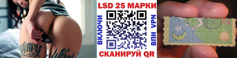 kraken онион  Бирюч  Марки N-bome 1500мкг  купить закладку 